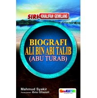 BIOGRAFI ALI BIN ABI TALIB (ABU TURAB)